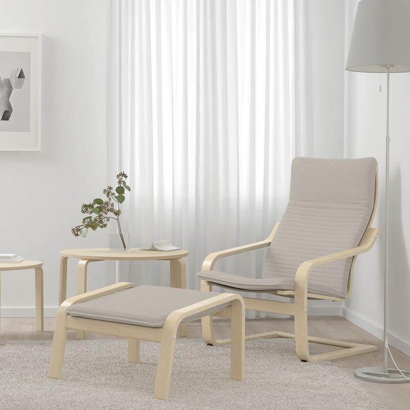 IKEA rocking chair (1)
